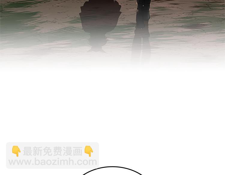🍱三岁开始做王者 第3季第74话 普通学生 第38页