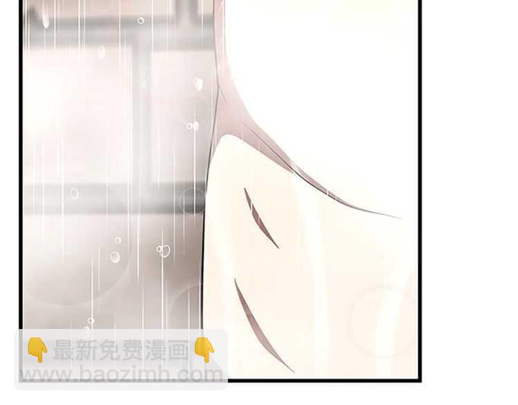 🍱三岁开始做王者 第3季第76话 神兽意志 第11页