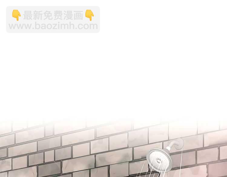 🍱三岁开始做王者 第3季第76话 神兽意志 第13页