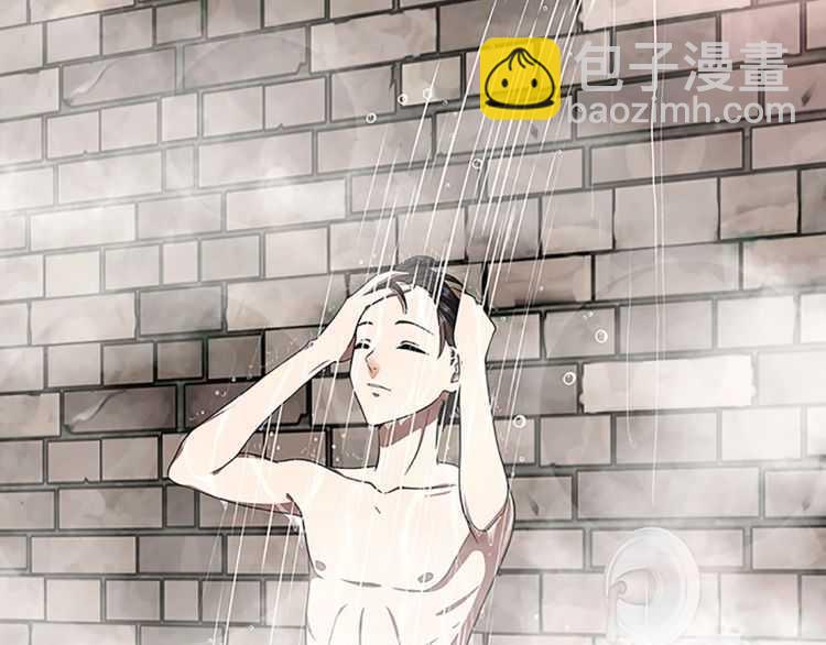 🍱三岁开始做王者 第3季第76话 神兽意志 第14页
