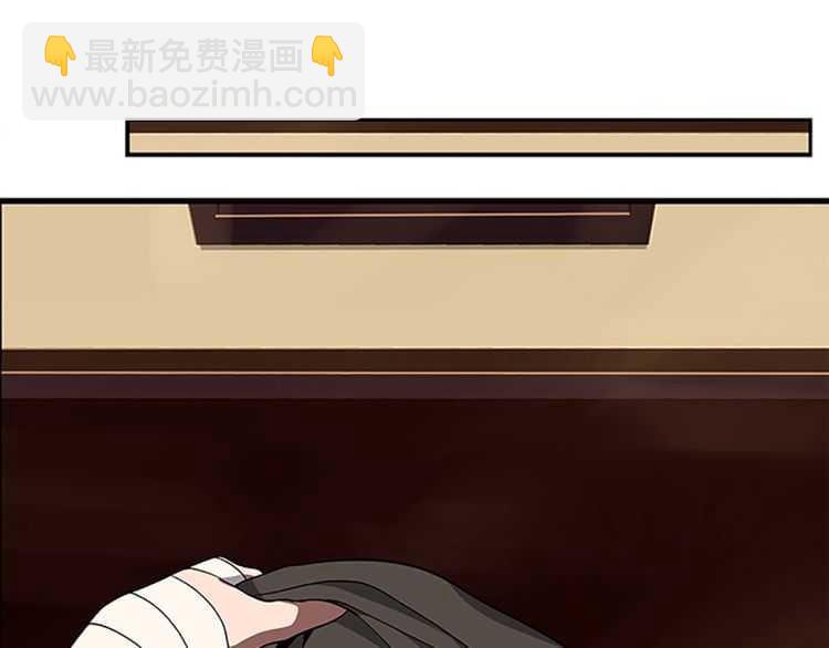 🍱三岁开始做王者 第3季第76话 神兽意志 第28页