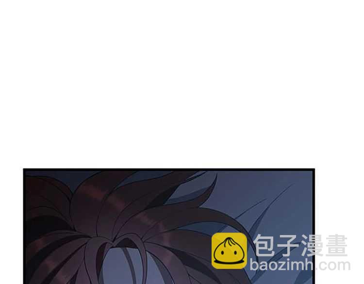 🍱三岁开始做王者 第3季第76话 神兽意志 第48页