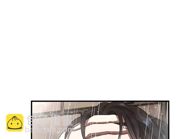 🍱三岁开始做王者 第3季第76话 神兽意志 第7页