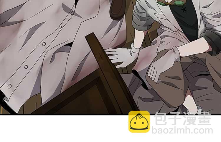 🍱三岁开始做王者 第3季第78话 新大陆 第23页