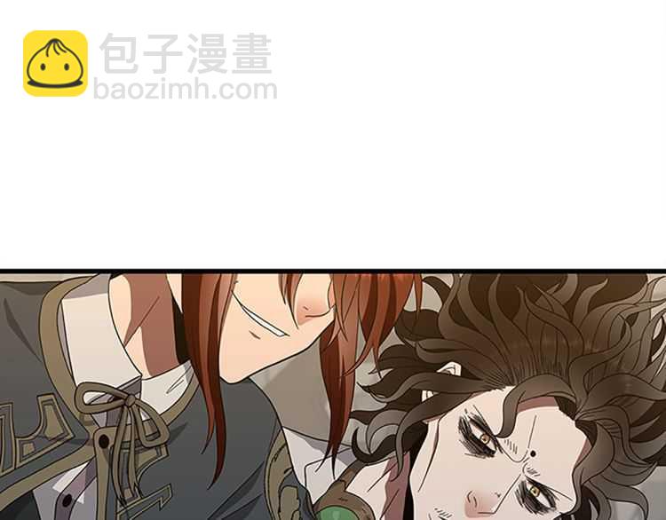 🍱三岁开始做王者 第3季第78话 新大陆 第3页