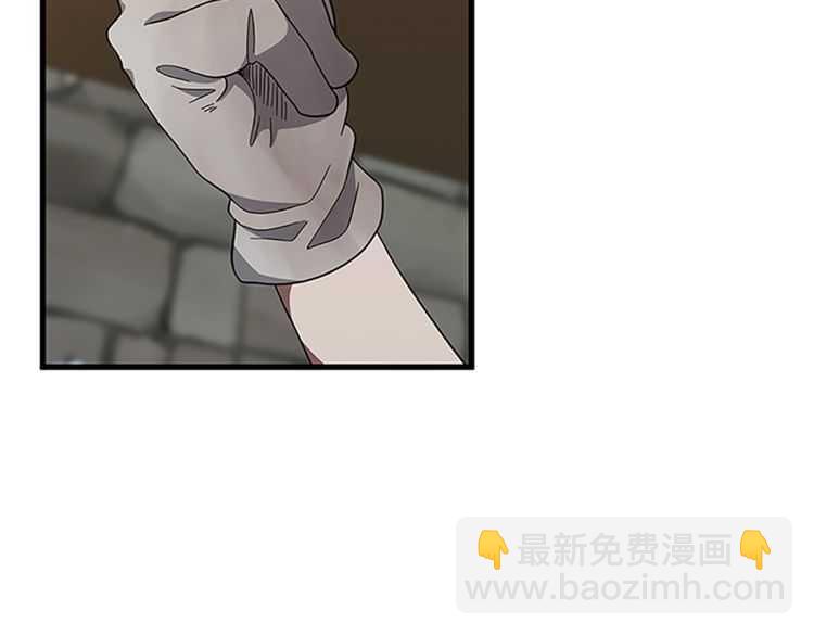 🍱三岁开始做王者 第3季第78话 新大陆 第30页