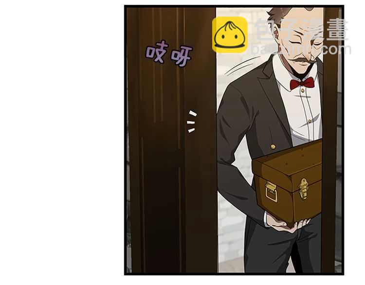 🍱三岁开始做王者 第3季第78话 新大陆 第31页