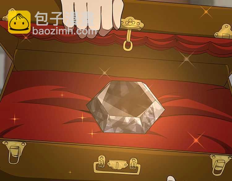 🍱三岁开始做王者 第3季第78话 新大陆 第35页