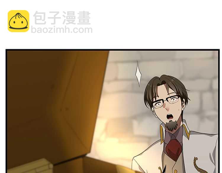 🍱三岁开始做王者 第3季第78话 新大陆 第37页