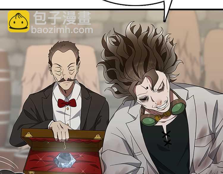 🍱三岁开始做王者 第3季第78话 新大陆 第42页