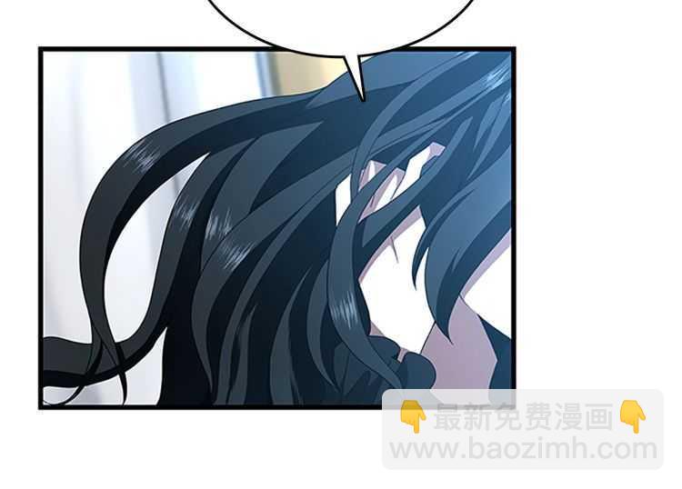 🍱三岁开始做王者 第3季第80话 雪 第14页