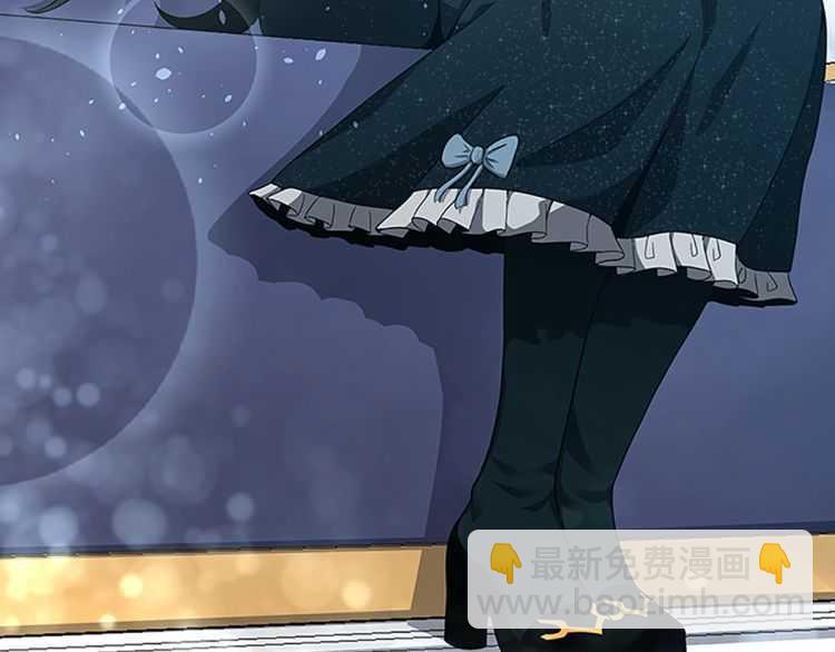 🍱三岁开始做王者 第3季第80话 雪 第17页