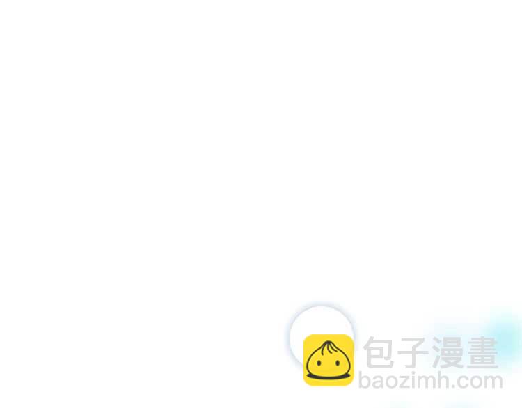 🍱三岁开始做王者 第3季第80话 雪 第33页