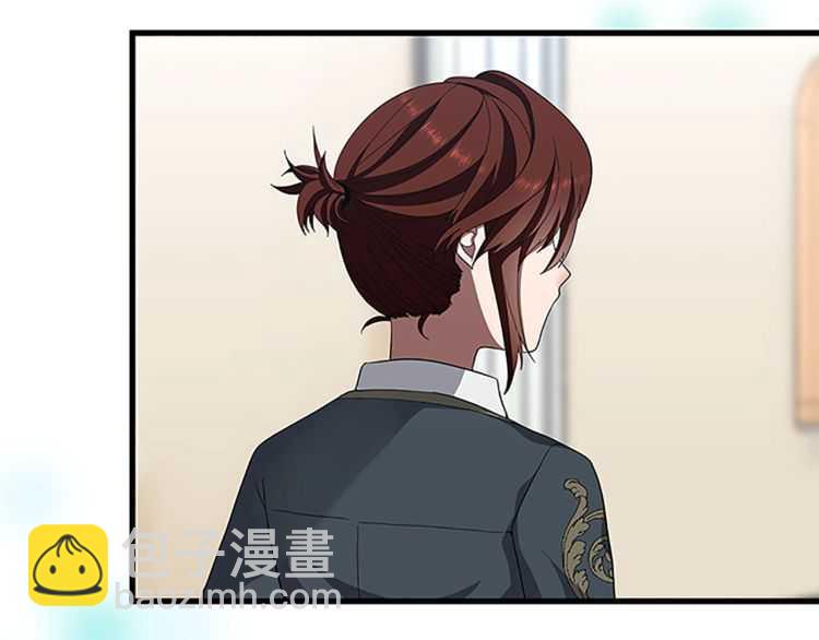 🍱三岁开始做王者 第3季第80话 雪 第34页
