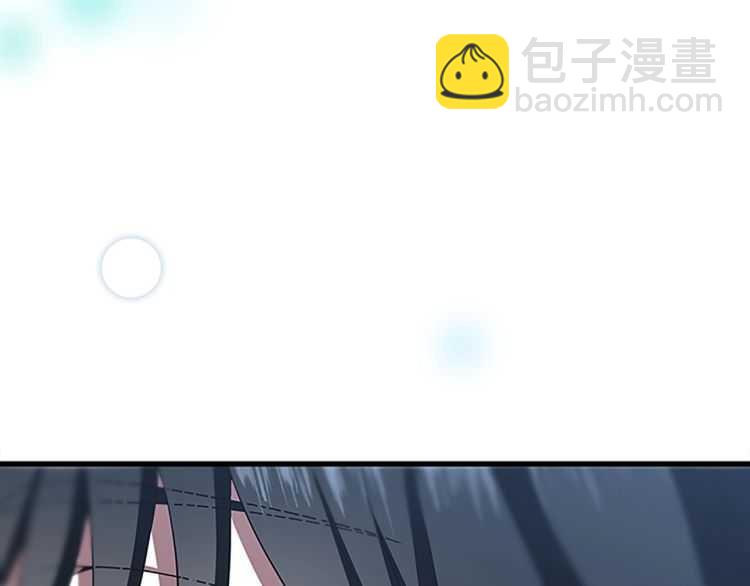 🍱三岁开始做王者 第3季第80话 雪 第35页