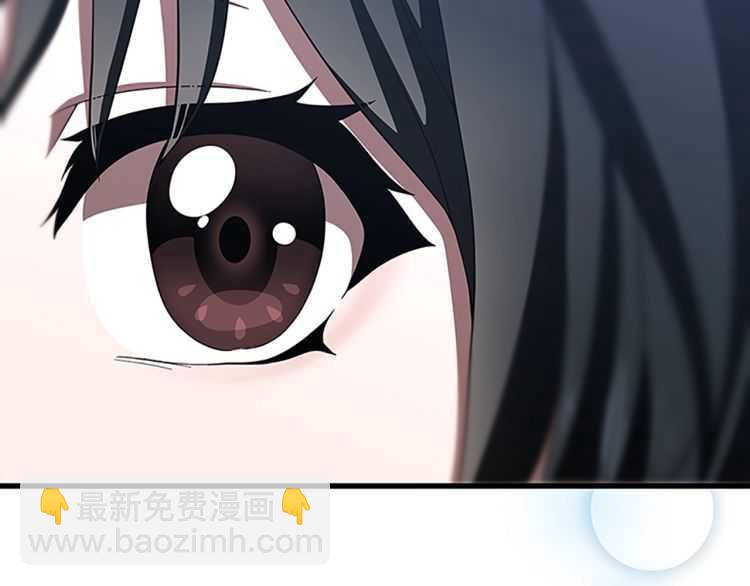 🍱三岁开始做王者 第3季第80话 雪 第36页