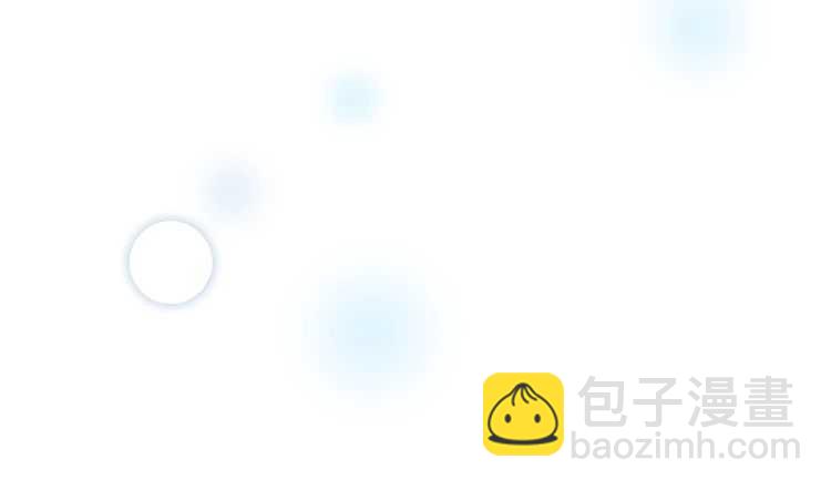 🍱三岁开始做王者 第3季第80话 雪 第37页