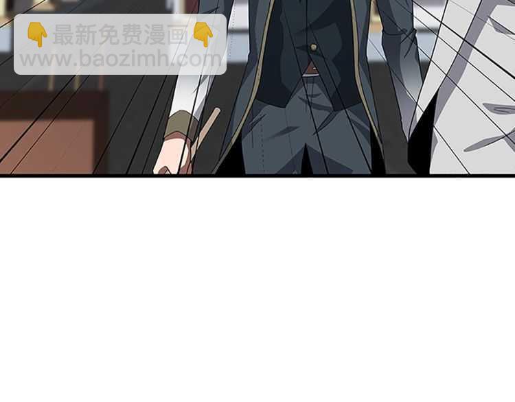 🍱三岁开始做王者 第3季第80话 雪 第46页