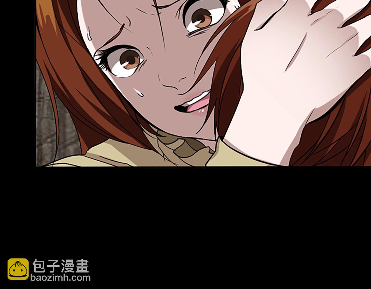 🍱三岁开始做王者 第1季第9话 嘱托 第24页