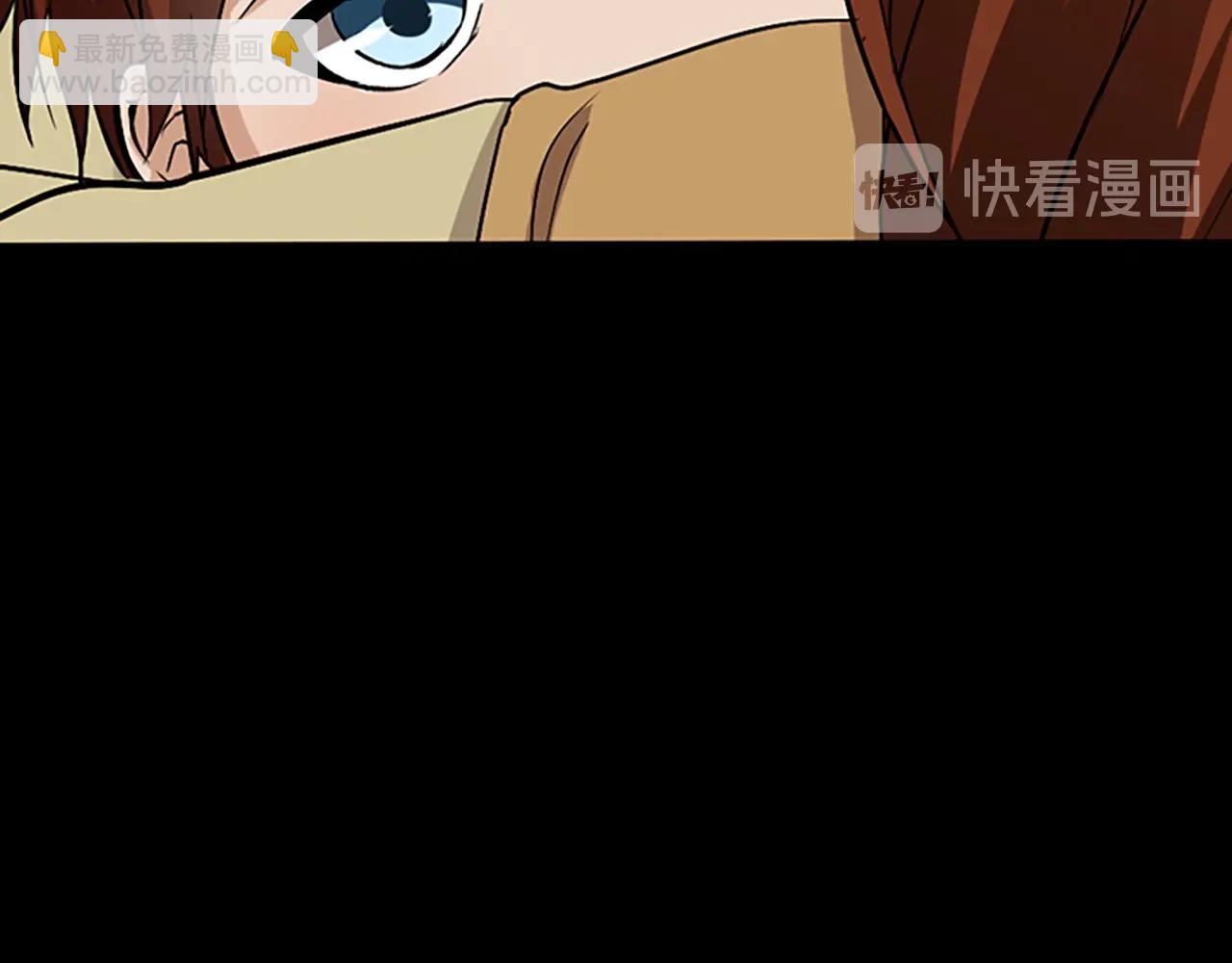 🍱三岁开始做王者 第1季第9话 嘱托 第27页