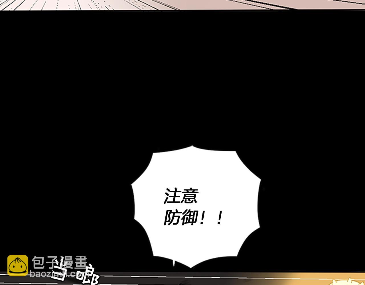 🍱三岁开始做王者 第1季第9话 嘱托 第31页