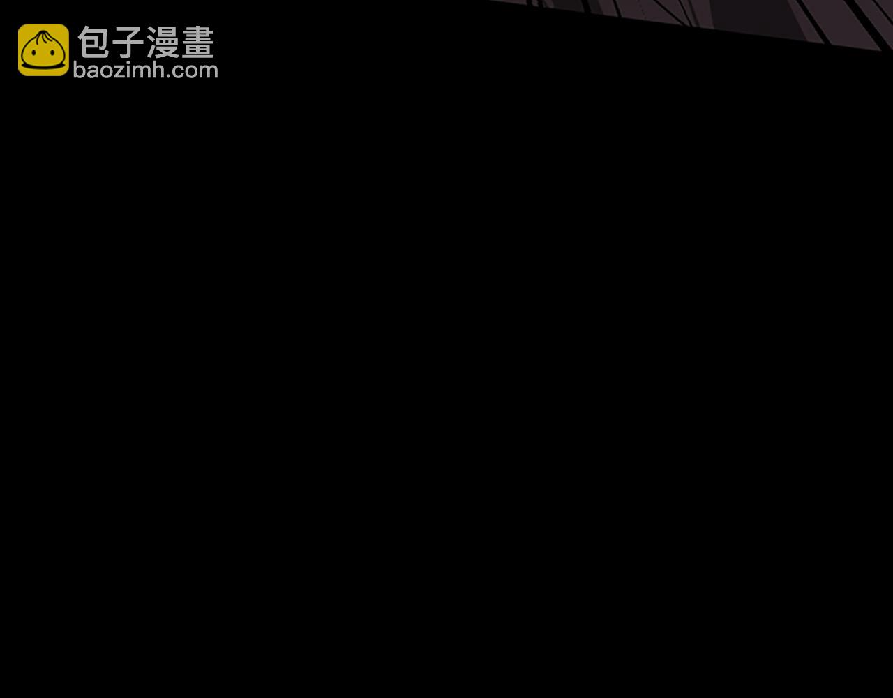 🍱三岁开始做王者 第1季第9话 嘱托 第41页