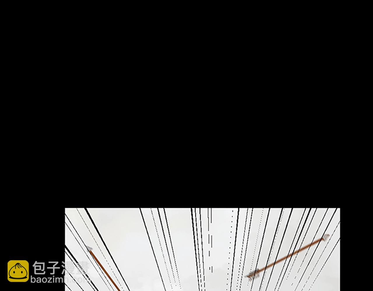 🍱三岁开始做王者 第1季第9话 嘱托 第44页