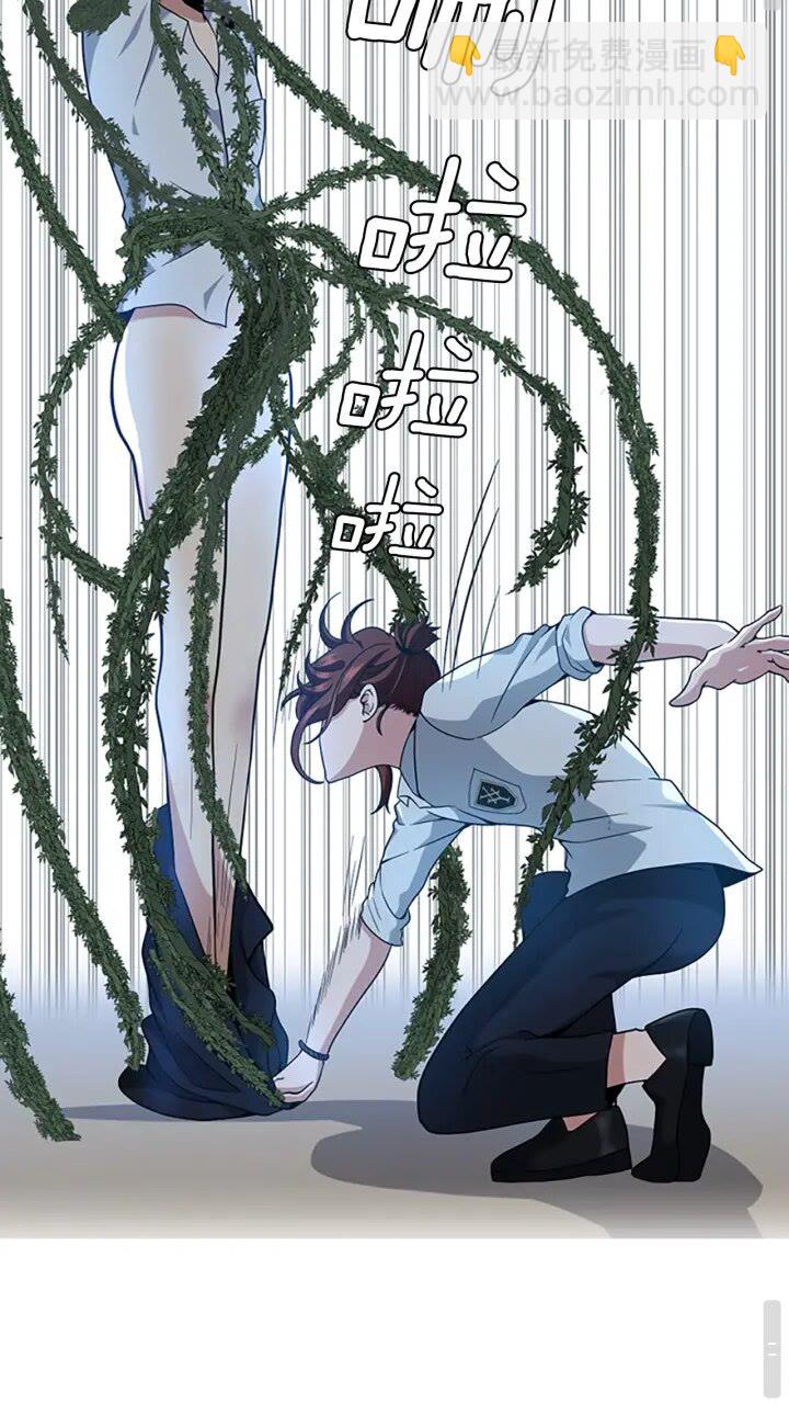 🍱三岁开始做王者 第4季第90话 高光时刻 第19页