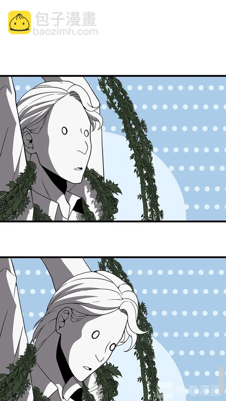 🍱三岁开始做王者 第4季第90话 高光时刻 第20页