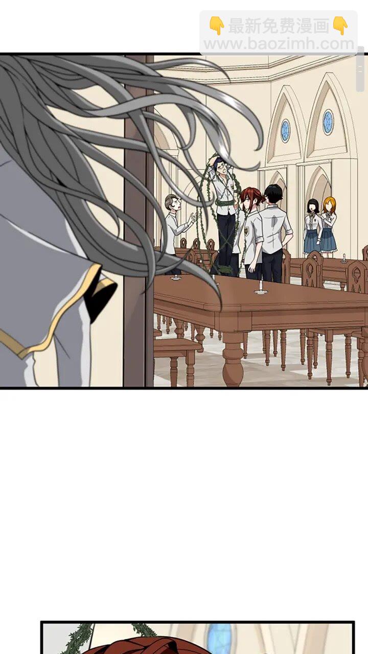 🍱三岁开始做王者 第4季第90话 高光时刻 第6页