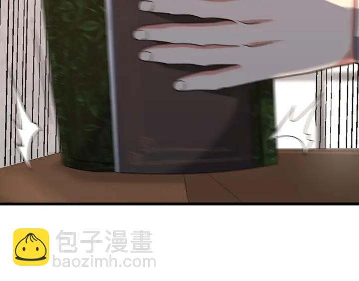 🍱三岁开始做王者 第4季第92话 走窄路 第24页