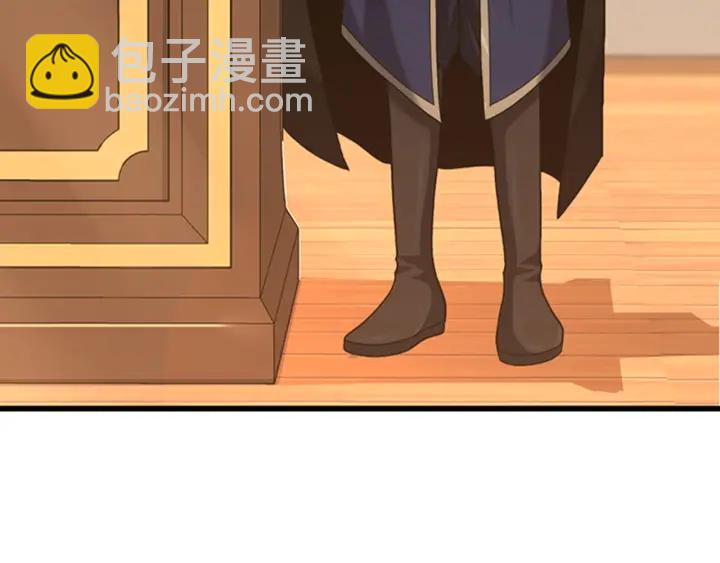 🍱三岁开始做王者 第4季第92话 走窄路 第29页