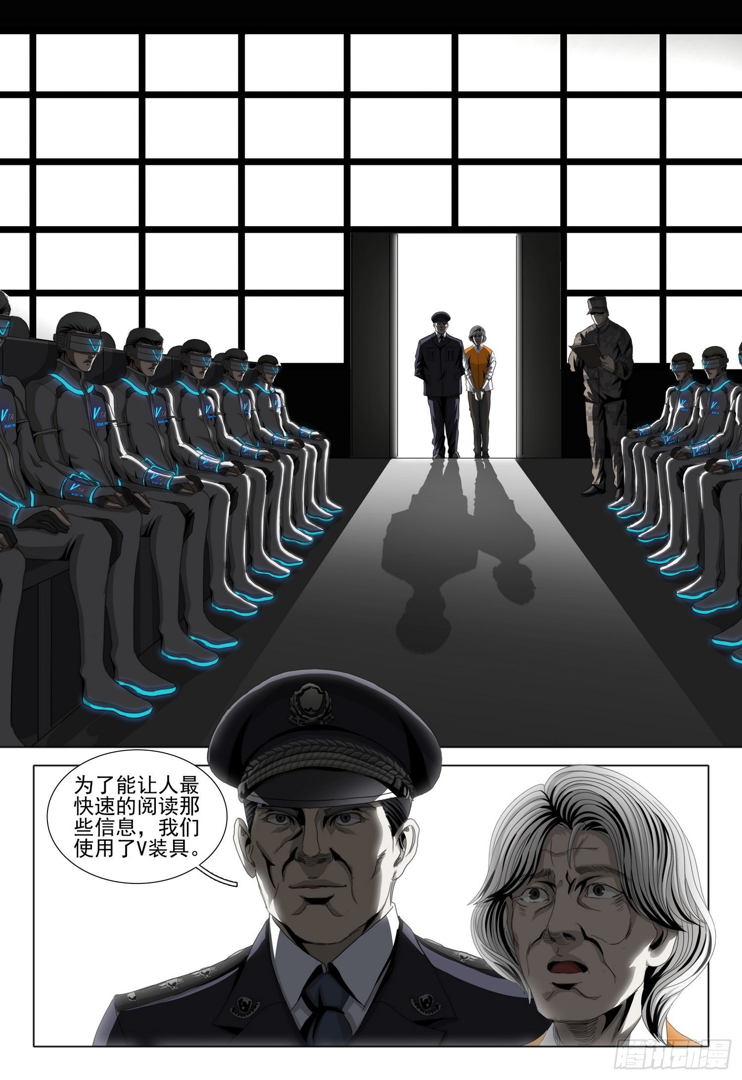 第五十三话 下-第132话