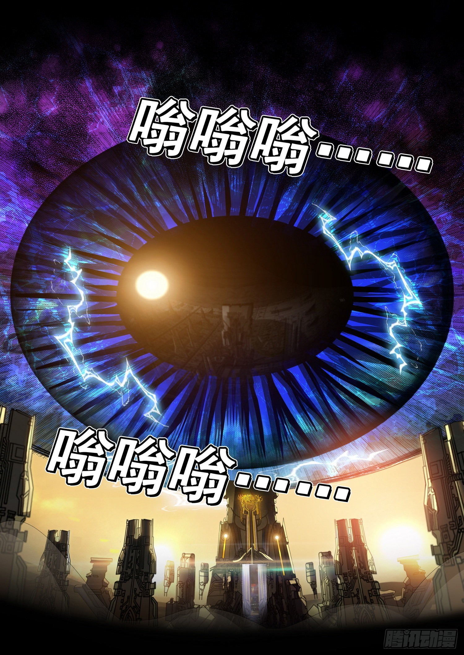 第五十六话 下-第138话