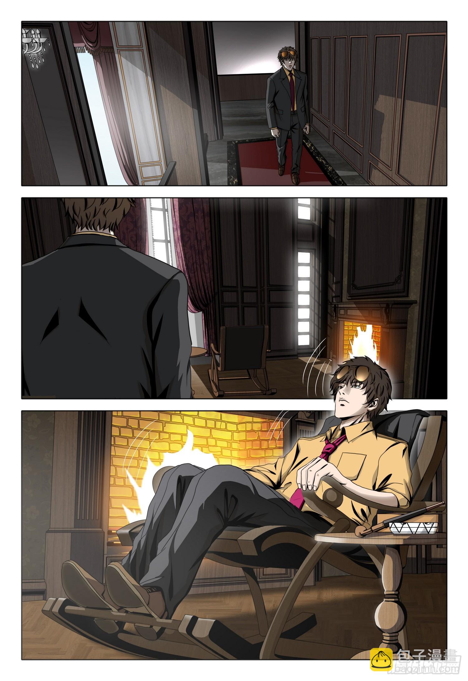 第二部 第二十五话 上-第200话