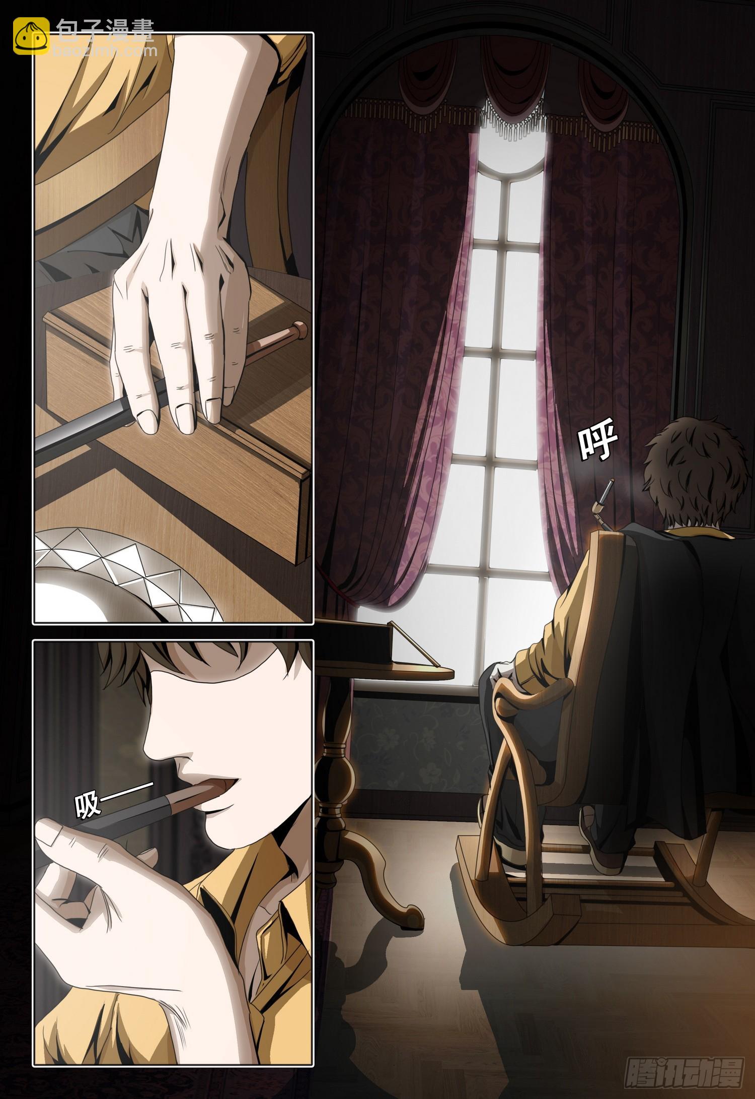 第二部 第二十五话 上-第200话