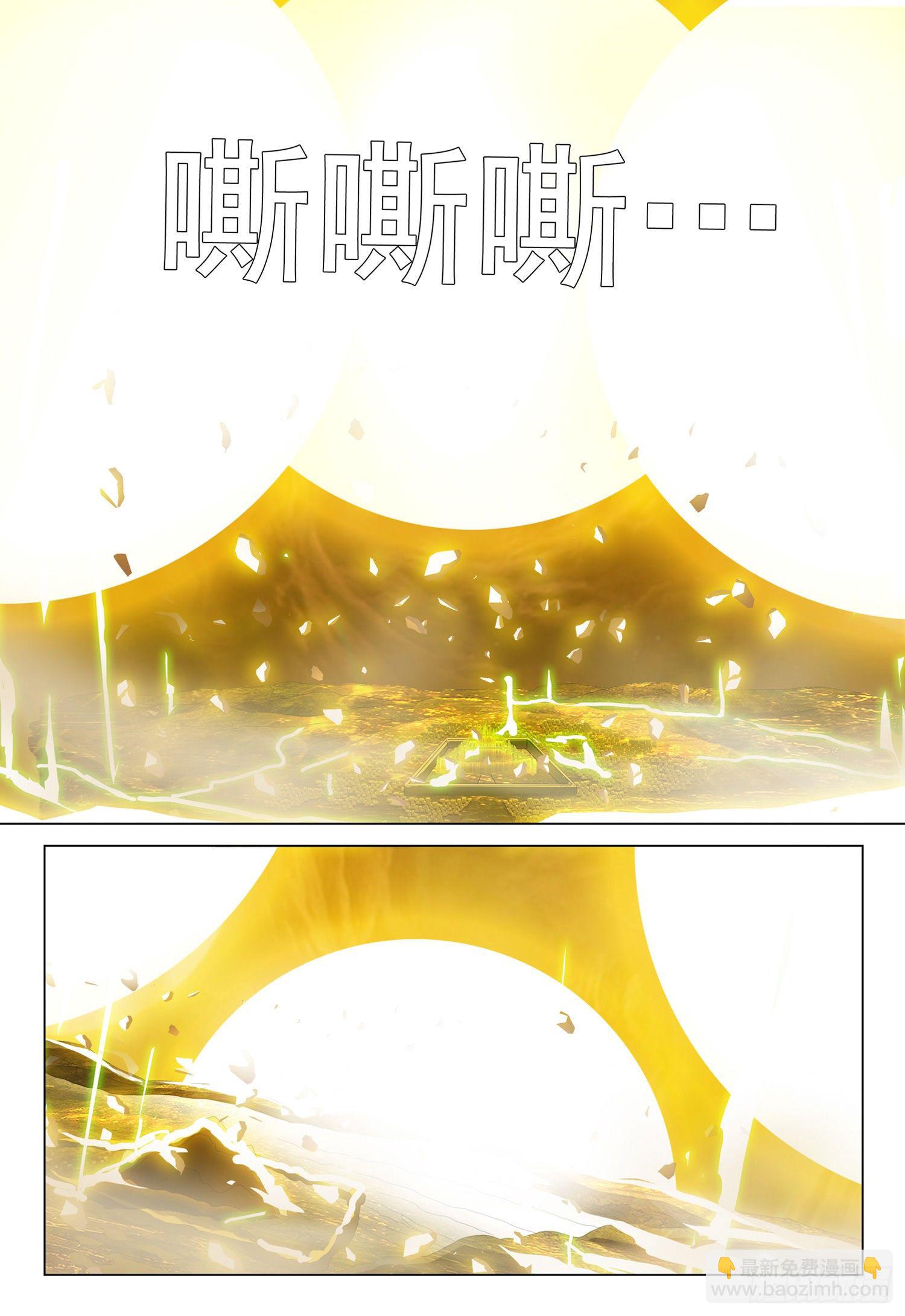 第二十二话 下-第48话