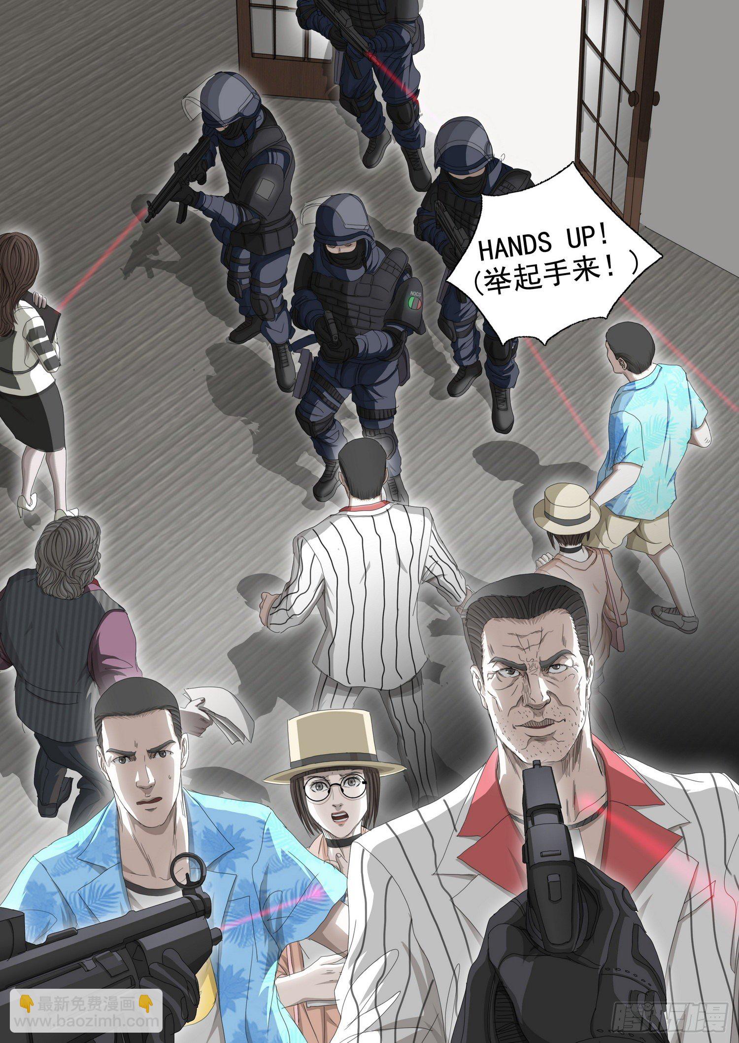第二十八话 下-第60话