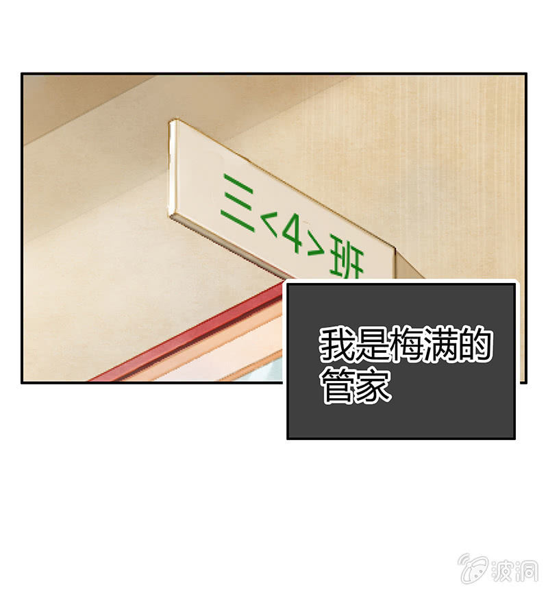 第十二期-第12话