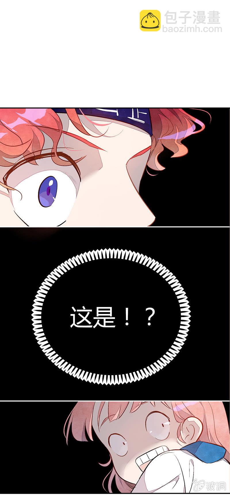 第十六期-第16话