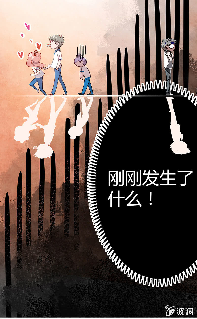 第十六期-第16话