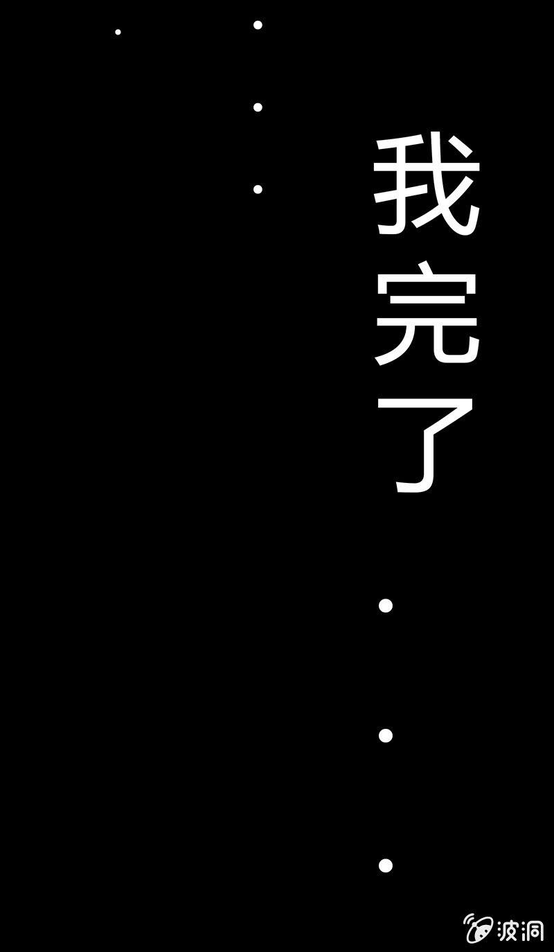20：考试篇（三）-第20话