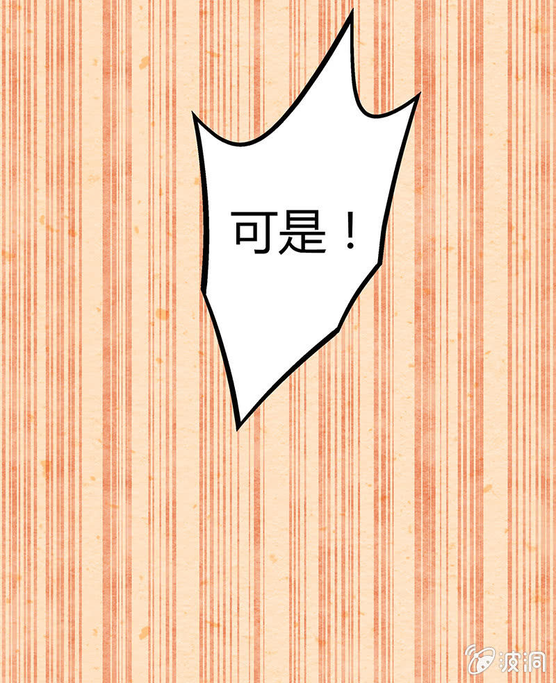 22：考试篇（五）-第22话