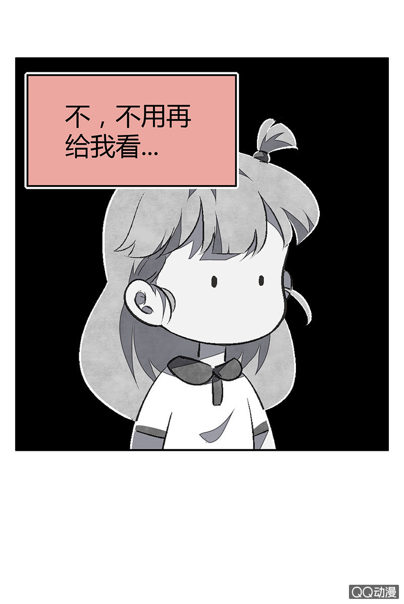 22：考试篇（五）-第22话