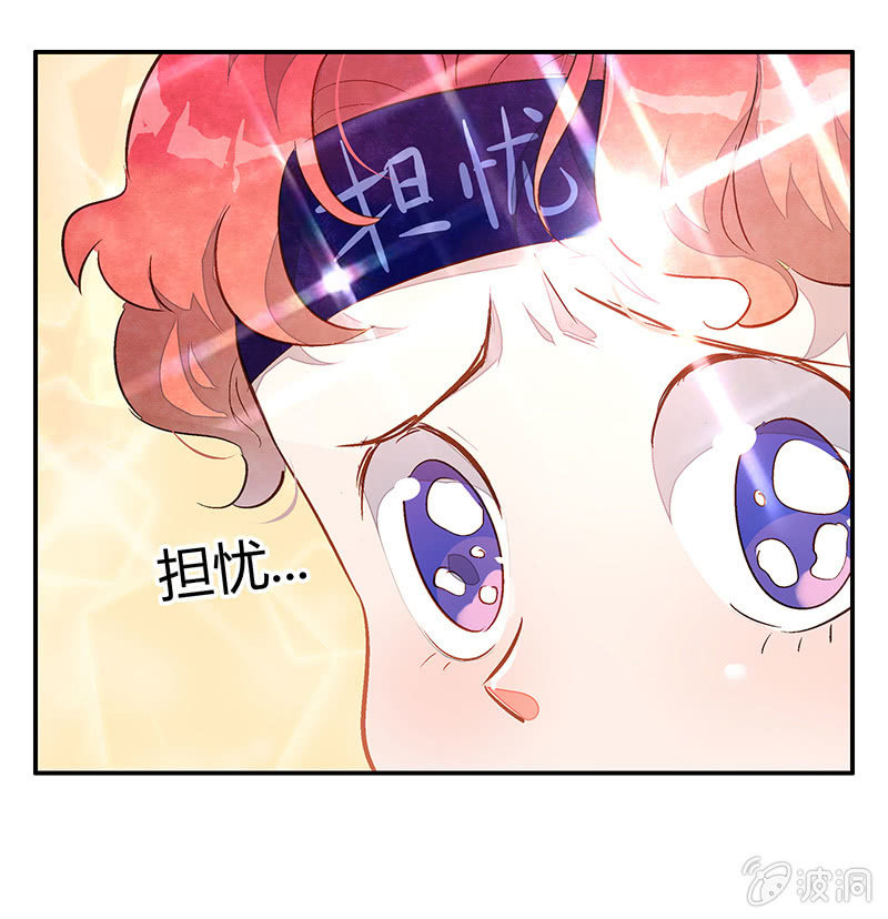 22：考试篇（五）-第22话