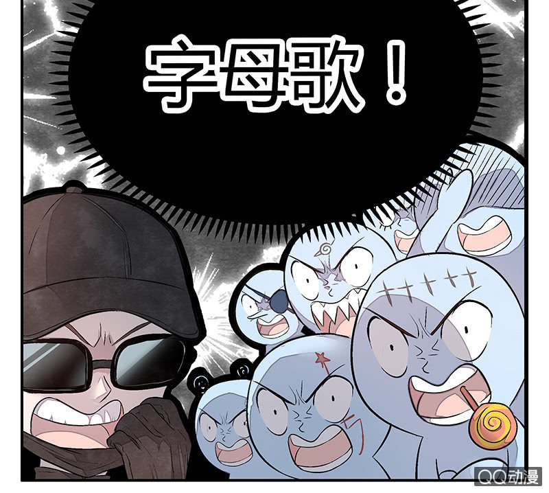 26：考试篇（九）-第26话