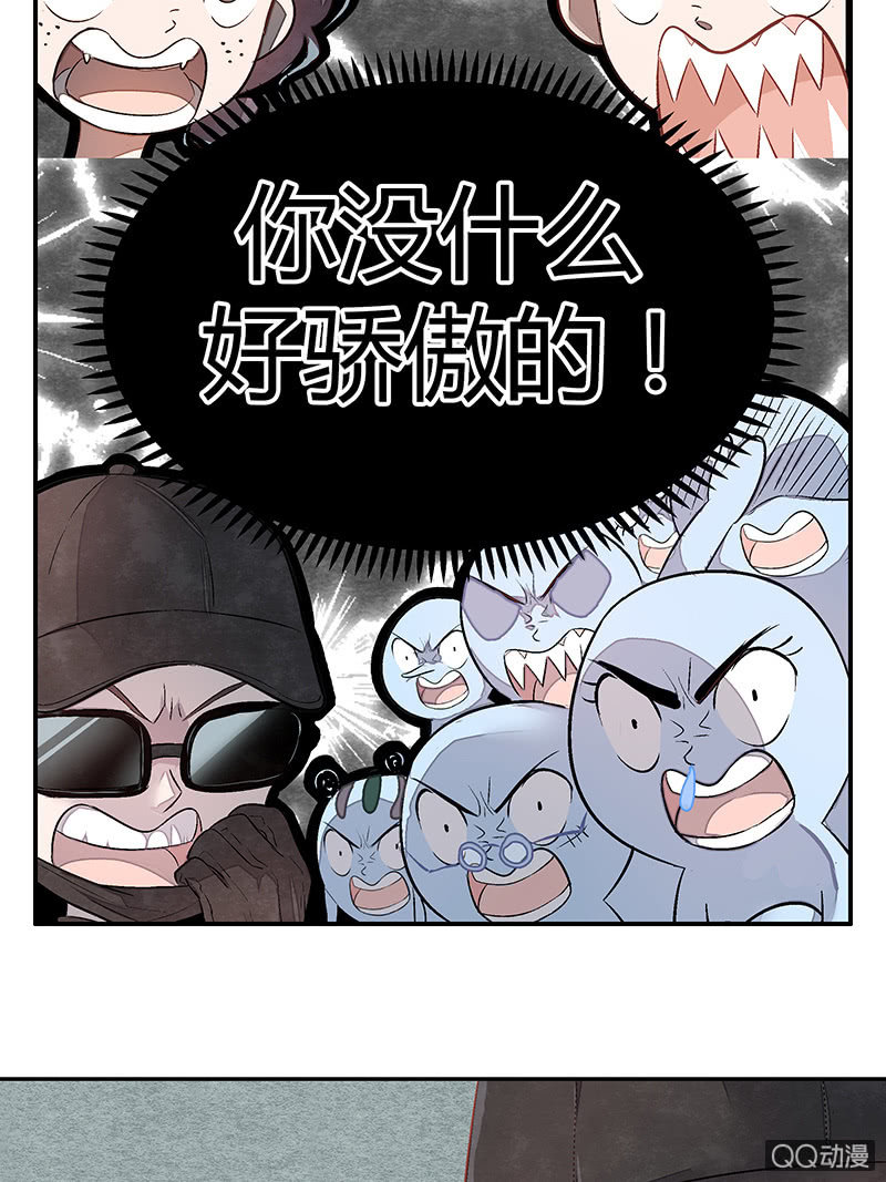 26：考试篇（九）-第26话