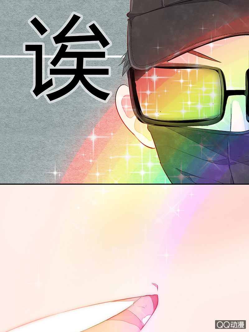 26：考试篇（九）-第26话