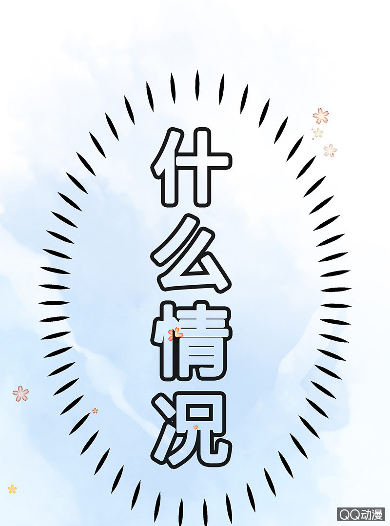 26：考试篇（九）-第26话