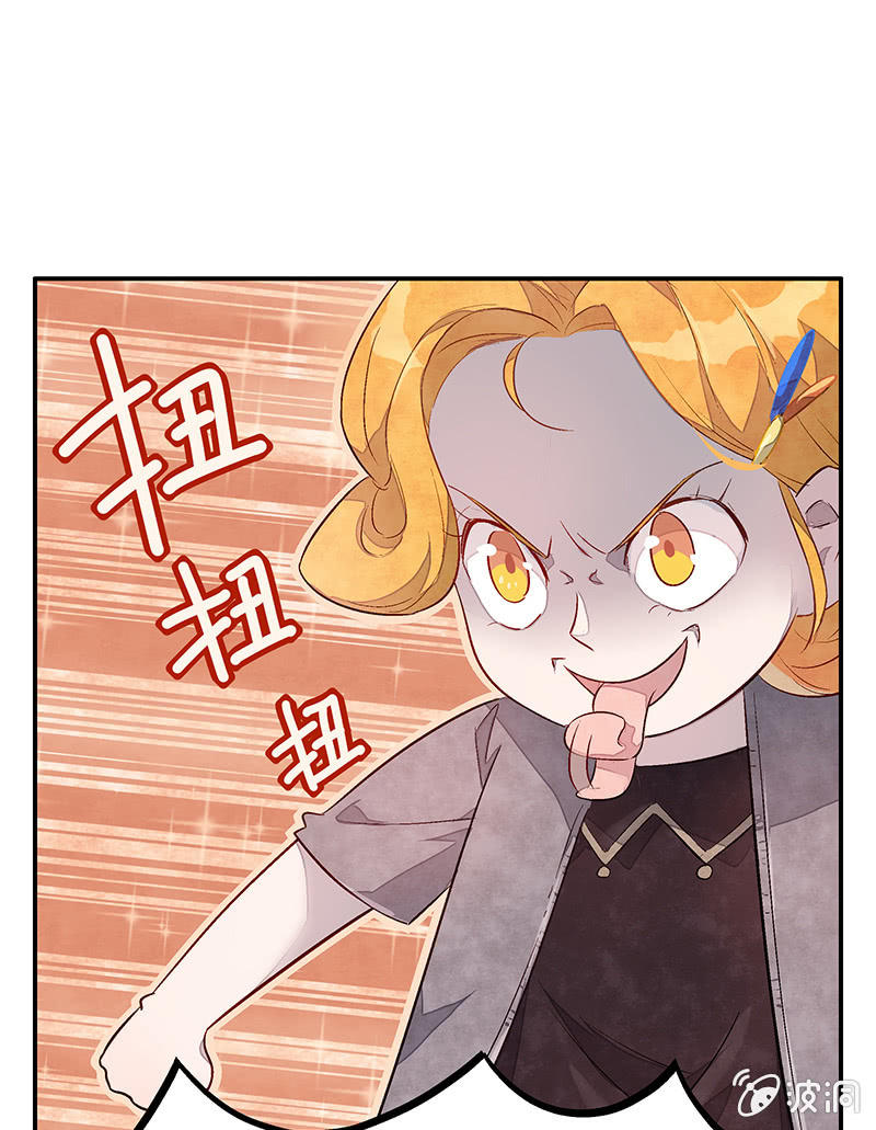 第三十期-第30话